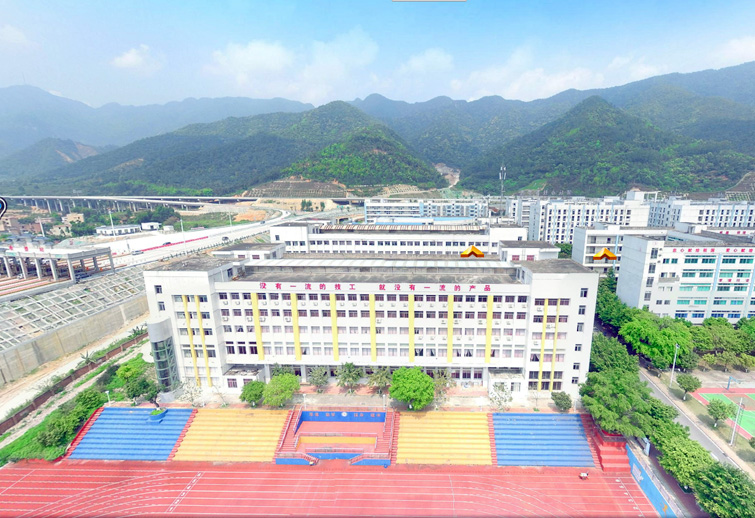 肇庆技师学院智能全景