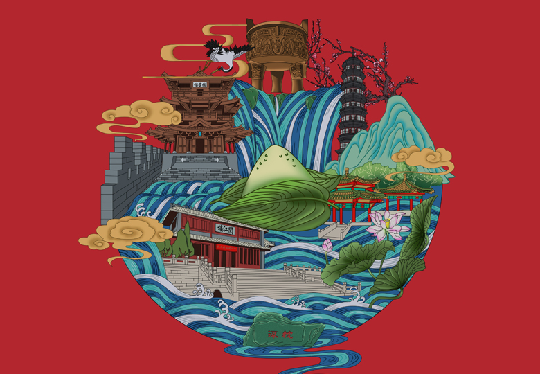 粤肇坊粽子包装设计